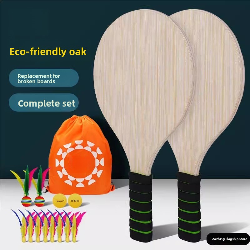 Sports Equipment Bat - High Elastic Badminton Racket Set Children's
