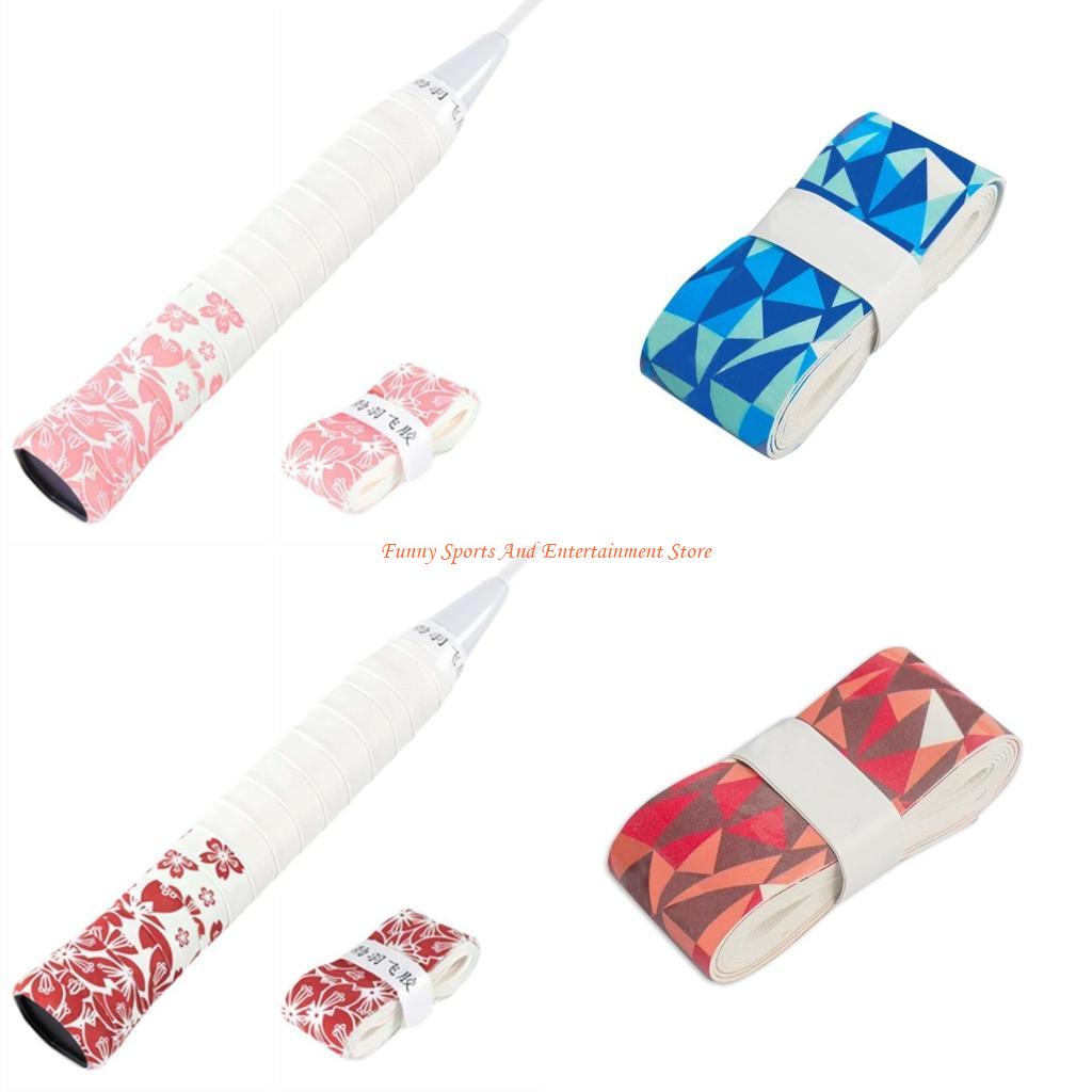 Sports Equipment Bat - C4DE Durability Sport Adhesive Grip Tape