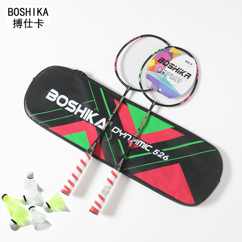 Sports Equipment For Badminton - Badminton racket set of 2 iron