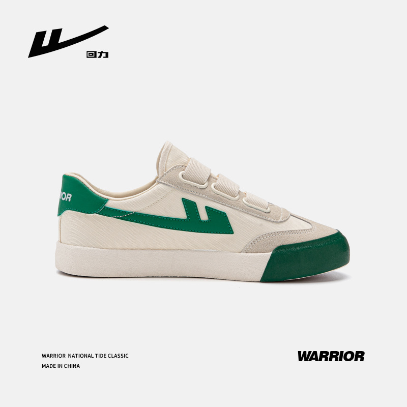 2024 Brand HUILI New Slip On C - Sports Equipment Brand avaliação e preço