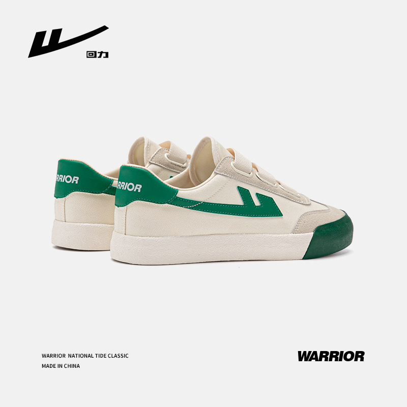 2024 Brand HUILI New Slip On C - Sports Equipment Brand avaliação e preço